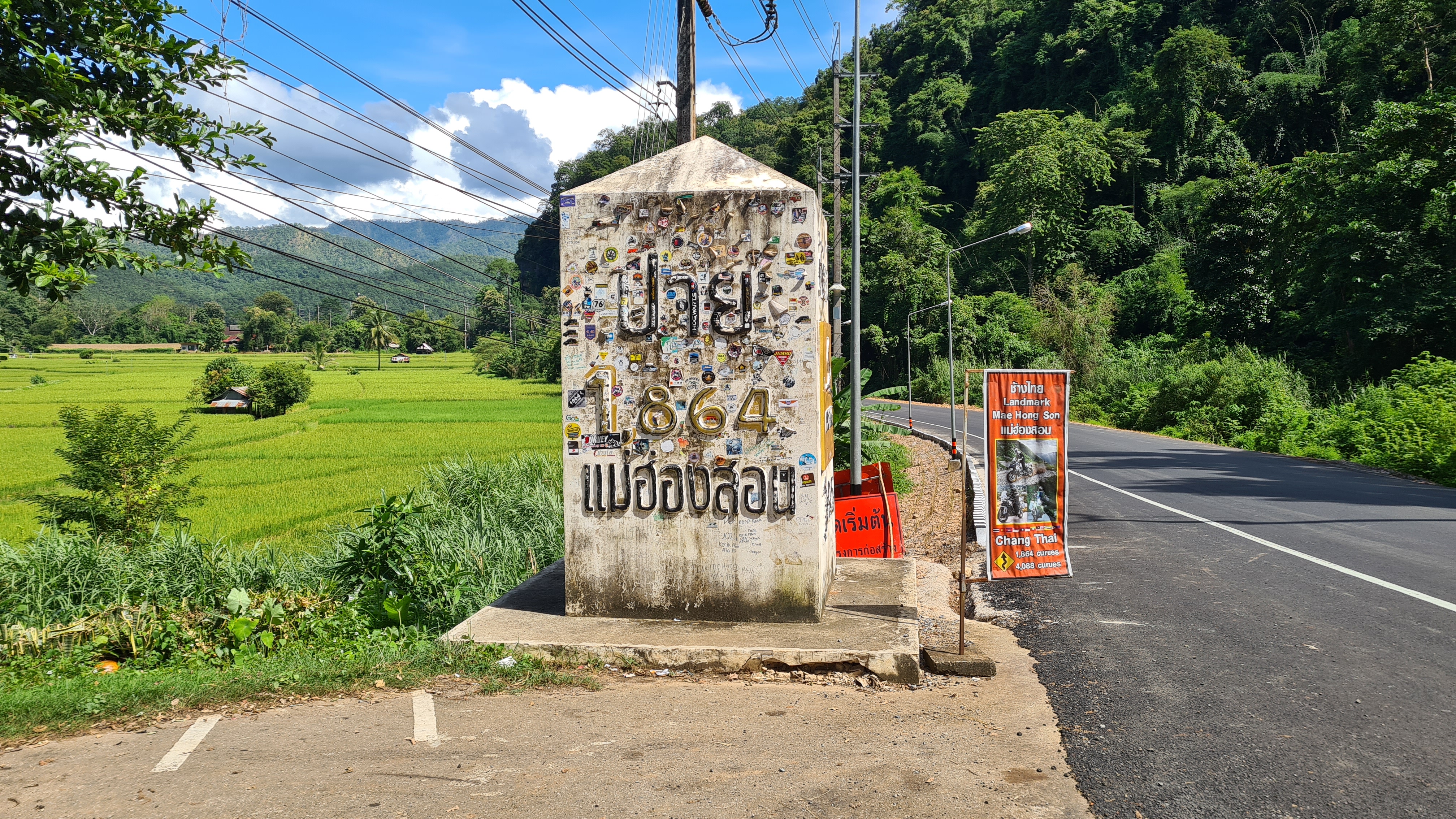 Mae Hong Son Landschaft